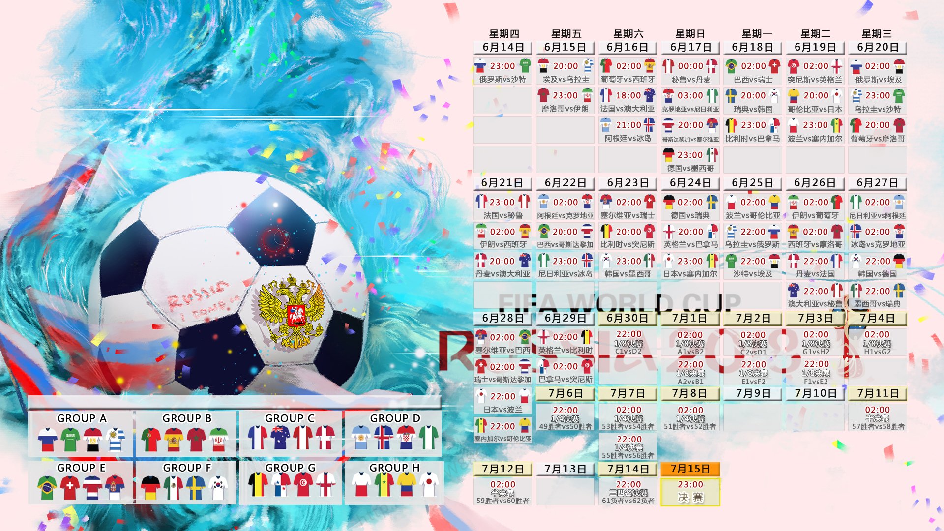 ayx sports-跨界封神！阿扎伦卡热火夺冠之战献关键助攻，全网炸锅，这传球太绝了！